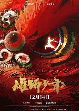 国产精品久久久久久久久ktv